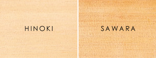 BOIS Hinoki et Sawara