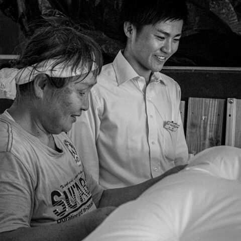 Housse futon japonais 100 % coton fabriquée au Japon